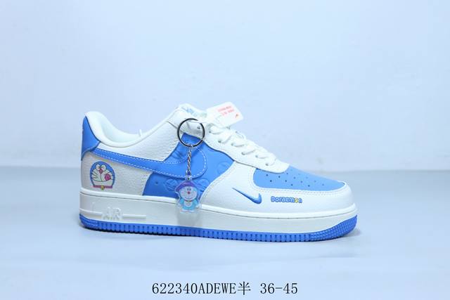 Nike Air Force 1 Af1 Nike low-top Air Force One casual sneakers Item No. Xx3168-