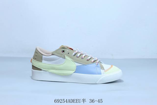 Nike Blazer Mid 77 Vntg We Suede Trail Blazers low-top retro casual sneakers Ite