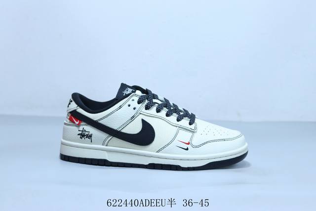 Nike SB Dunk Low Pro Retro Low-top Casual Sports Skateboard Shoes Joint Item No.