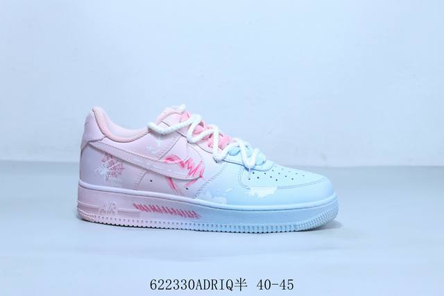 Nike Air Force 1 Af1 Nike low-top Air Force One casual sneakers with straps Item