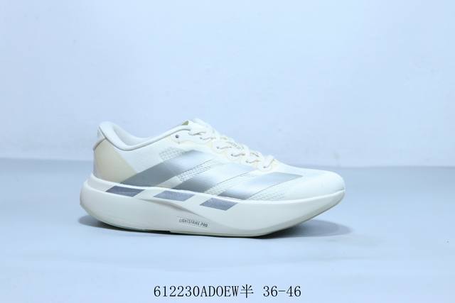 Adidas Adidas Adizero Evo Sl M sports comfortable non-slip wear-resistant low-to