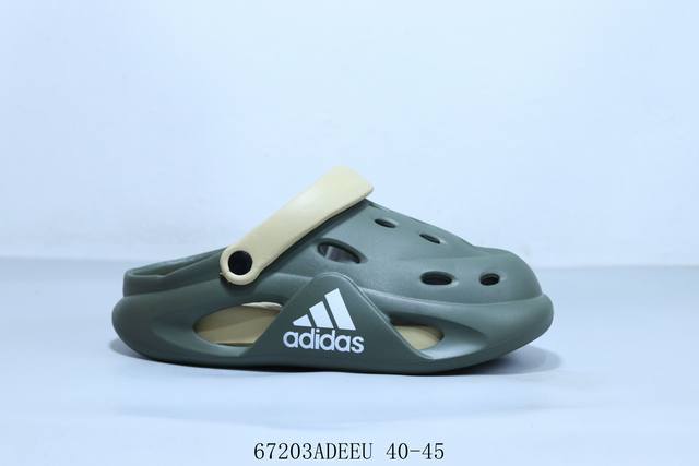 Adidas Adifom Iiinfinity black unisex anti-wear silent closed toe slippers 67203