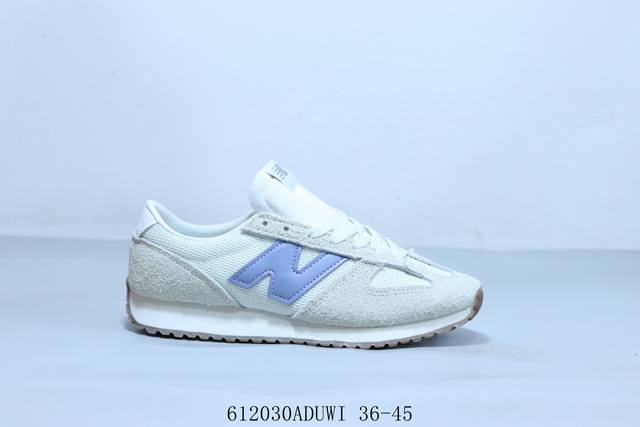 Nb New Balance New Balance 471 series low-top retro casual sports jogging shoes