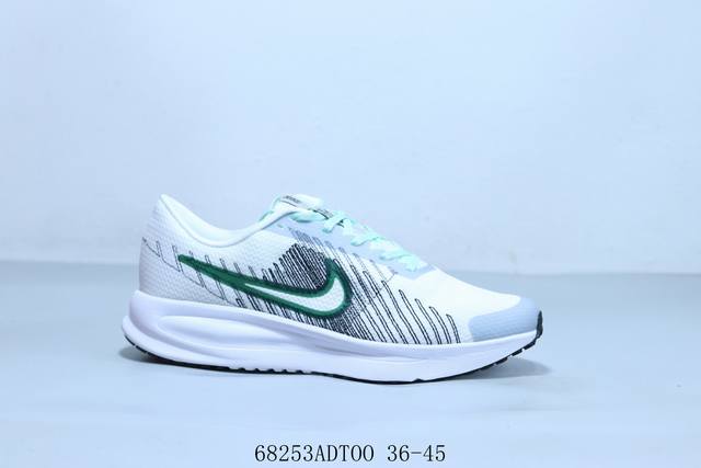 Nike Wmns Defy Run 1 shock-absorbing and non-slip retro low-top running shoes it