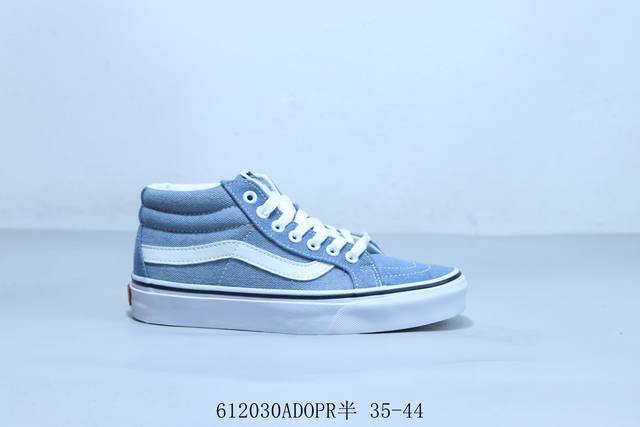 Vans Palace x Vans Old Skool casual fashion high-top sneakers for men and women
