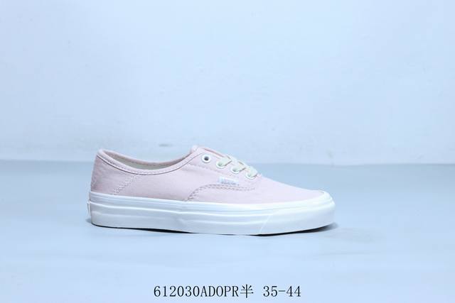 Vans Authentic Og Vault Annaheim Retro high-end full suede low-top casual vulcan