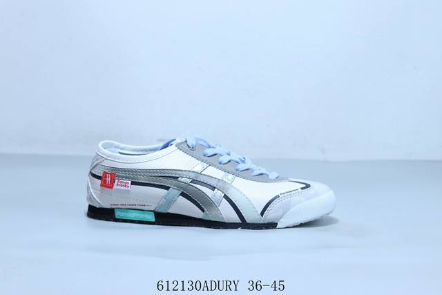 Asics Onitsuka Tiger Ghost Tiger original four-link tag midsole cardboard steel
