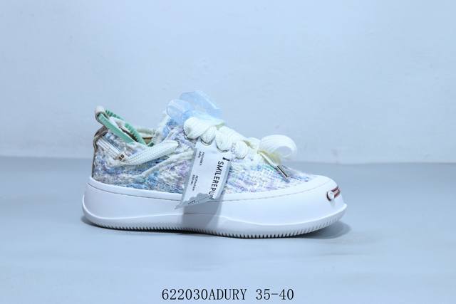 Wu Jianhao's personal fashion brand Xvessel GOP Marshmallow Lows Marshmallow Smi