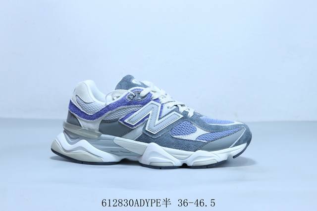 Nb New Balance Joe Freshgoods x Nb9060 limited edition retro joint dad shoes Ite