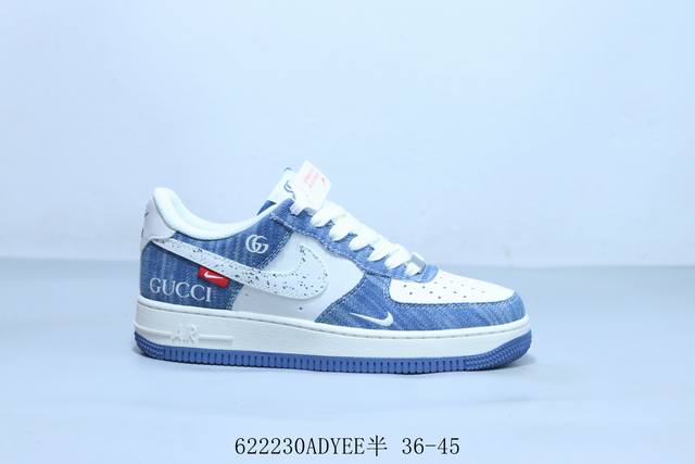 Nike Air Force 1 Af1 Nike low-top Air Force One casual sneakers Item No. Hs8068-