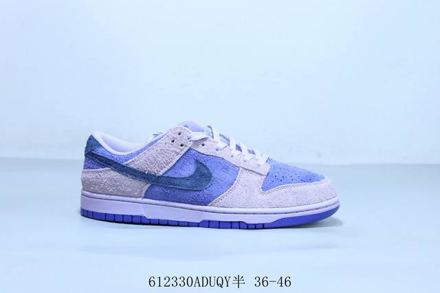 Nike Sb Dunk Low Pro Retro Low-top Casual Sports Skateboard Shoes Item No. Hj729