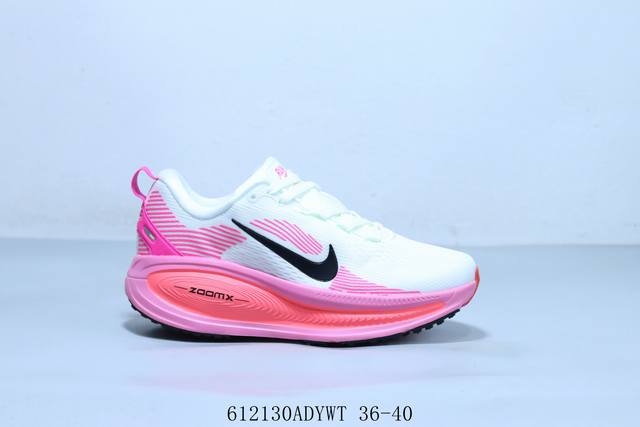 Nike Air Zoomx Vomero 18th generation Nike moon landing shock absorbing running