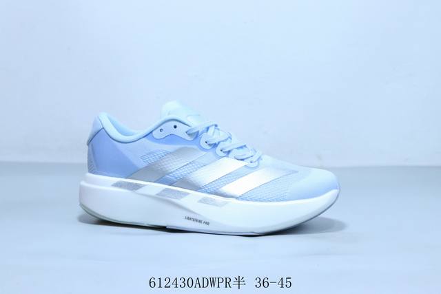 Adidas Adidas Adizero Evo Sl M sports comfortable non-slip wear-resistant low-to
