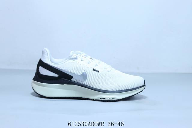 Nike Air Zoom Structure 25th generation marathon running shoes Item No. Dj7884-1