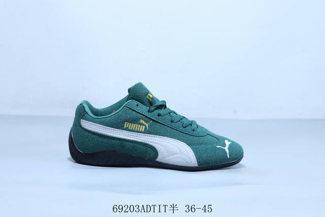 Puma Speedcat TTF football style casual retro sports shoes 69203Adtit half 36-45