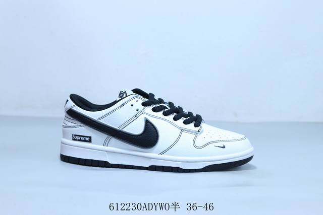 Nike Sb Dunk Low Pro Retro Low-top Casual Sports Skateboard Shoes Joint Item No.