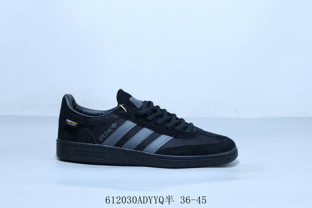Adidas Spezial retro casual sneakers are made of pig leather and cow tendon wear
