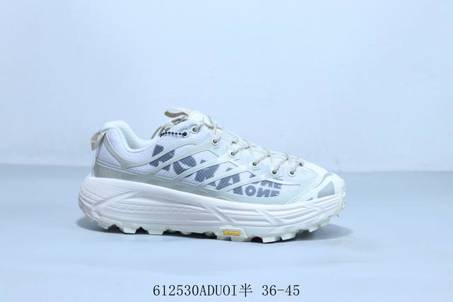 Hoka One One Mafate Three2 comfortable shock absorption anti- slip wear-resistan