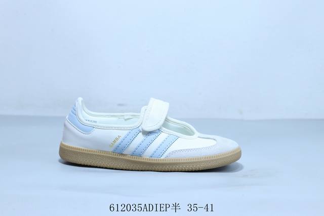 Adidas Originals Samba Jane W Velcro Samba Dance Series Gentleman German Trainin