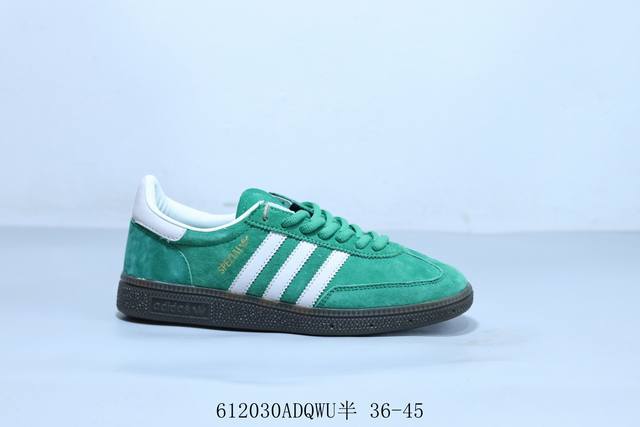 Adidas Spezial retro casual sneakers are made of pig leather and cow tendon wear