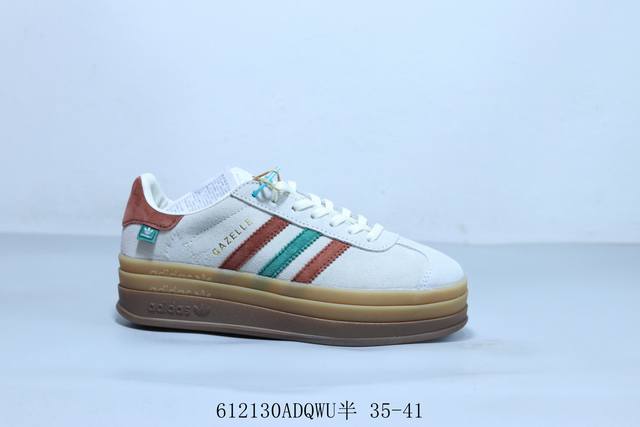 Adidas Adidas Gazelle Bold low-top wear-resistant thick-soled height-enhancing w