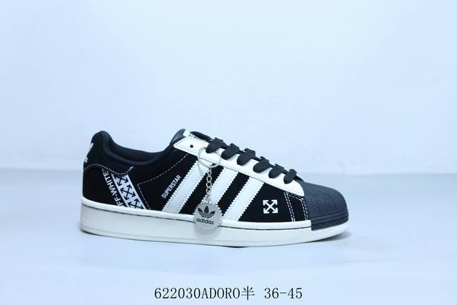 Adidas Adidas Superstar Clover Classic Shell Head Series New Casual Shoes Trendy