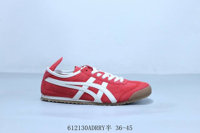 Asics Onitsuka Tiger Ghost Tiger original four-link tag midsole cardboard steel