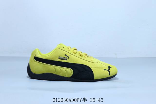 Puma Vlado Stenzel Pl casual retro sports shoes 612630Adopy half 35-45