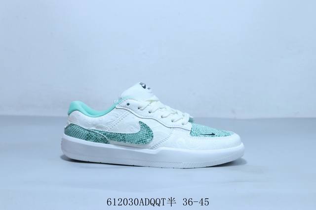Nike SB Force 58 sports shoes 6 30Adqqt half 36-45