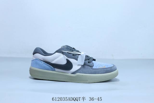 Nike SB Force 58 sports shoes 6 35Adqqt half 36-45