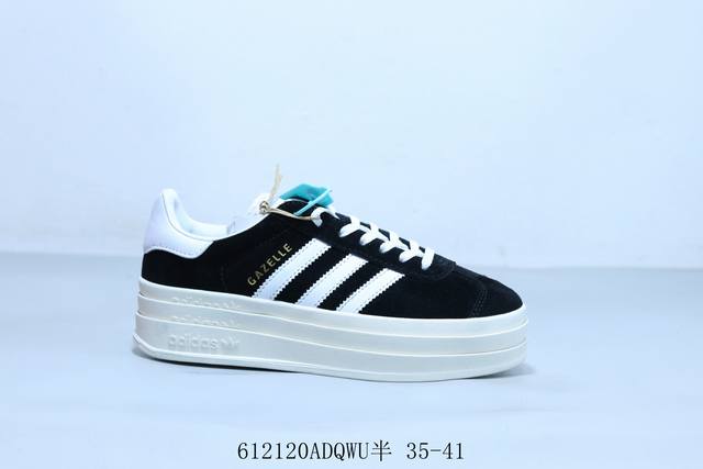 Adidas Adidas Gazelle Bold low-top wear-resistant thick-soled height-enhancing w