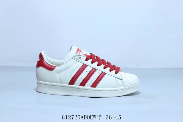 Adidas Adidas Superstar Clover Classic Shell Head Series New Casual Shoes Trendy
