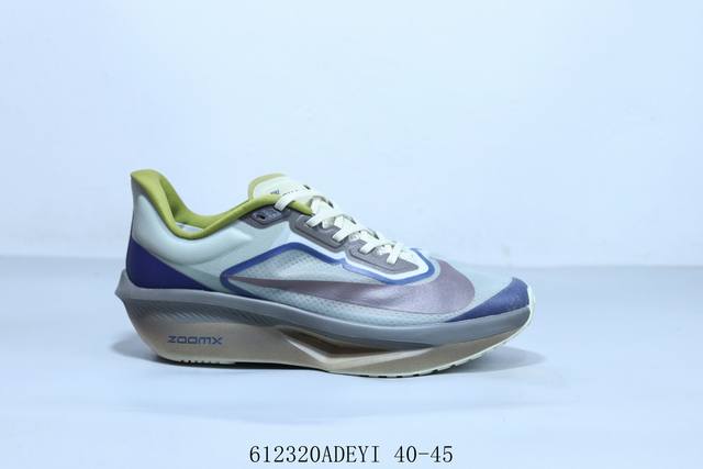 Nike Air Zoom Rival Fly 6th generation marathon running shoes item number Ib6657