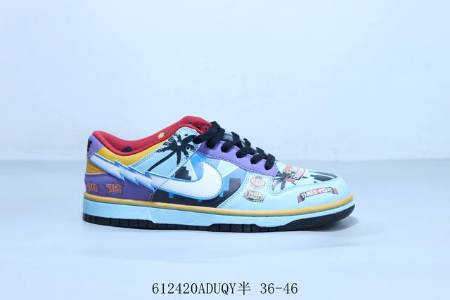 Nike Sb Dunk Low Pro Retro Low-top Casual Sports Skateboard Shoes Item No. Lf242