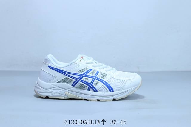 Asics Gel Contend 4th generation low-top urban leisure sports running shoes 61 A