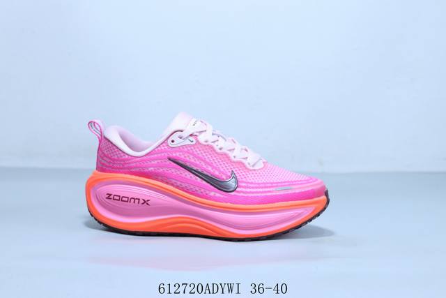 Nike Vomero Plus Moon Shock Absorption Running Shoes 612720Adywi 36-40