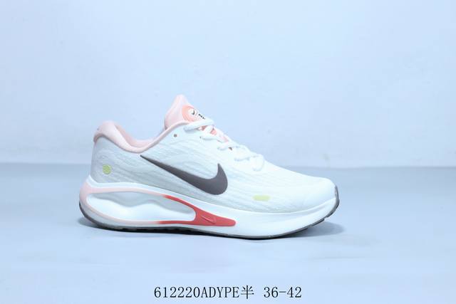 Nike Air Barrage Low Moon Landing Breathable Mesh Cushioning Casual Sports Runni
