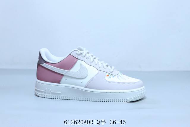 Nike Air Force 1 Af1 Nike low-top Air Force One casual sneakers Item No. Ib8874-