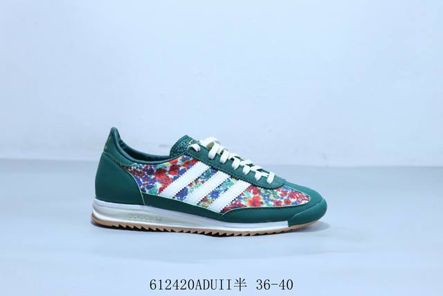 Adidas Adidas Originals Sl 72 versatile trend comfortable non-slip wear-resistan
