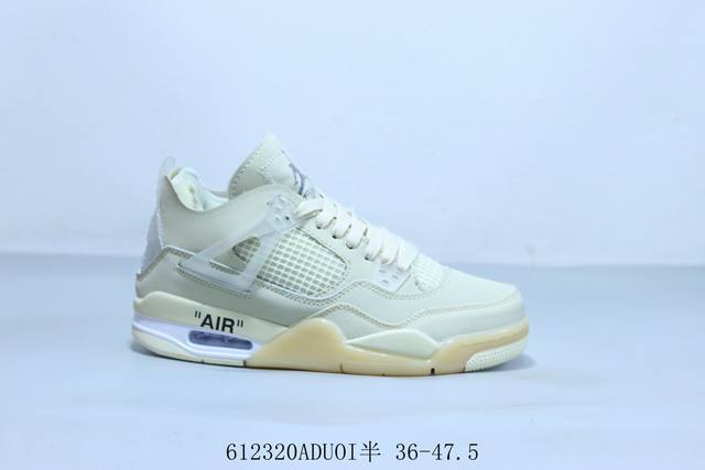 Air Jordan 4 Retro Aj4 Joe 4 Michael Jordan Aj4 mid-top retro casual sports cult
