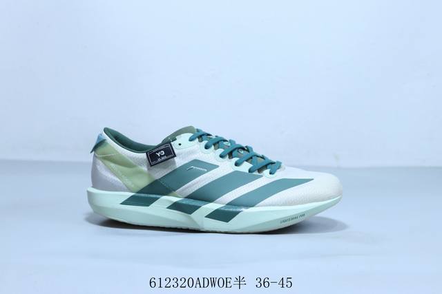 Adidas Adidas Adizero Adios 9 M sports comfortable non-slip wear-resistant low-t