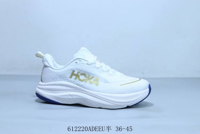 Hoka One One Skyflow comfortable non-slip wear-resistant E# help casual running