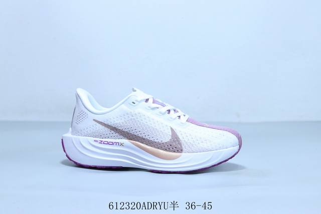 Nike Pegasus Plus comfortable simple low-top wave casual running shoes Item No.