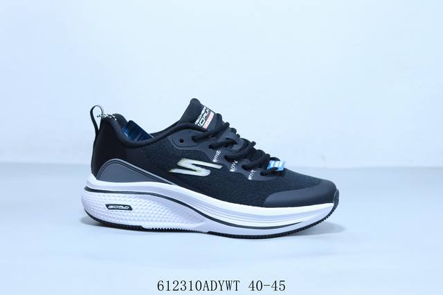 Skechers Performance knitted breathable comfortable air cushion casual sports re