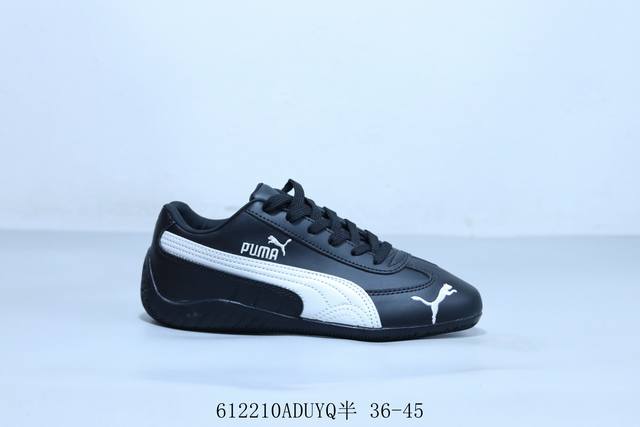 Puma Speedcat Og casual retro football style sports shoes 612210Aduyq half 36-45