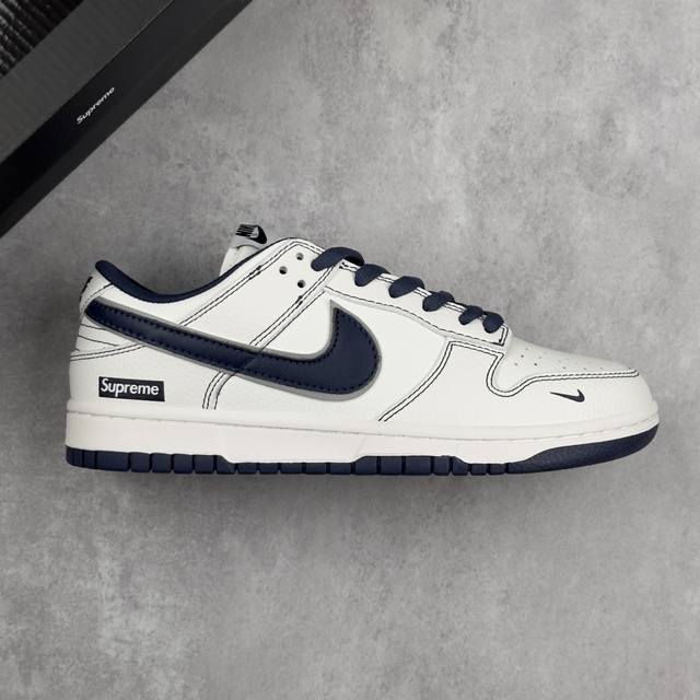 Local core private Nike Sb Dunk Low X Supreme joint small hook low-top casual sp