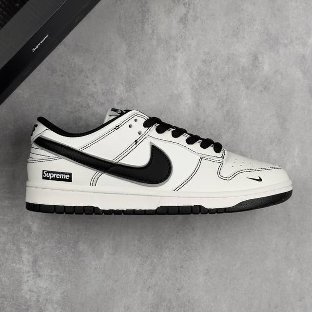 Local core private Nike Sb Dunk Low X Supreme joint small hook low-top casual sp