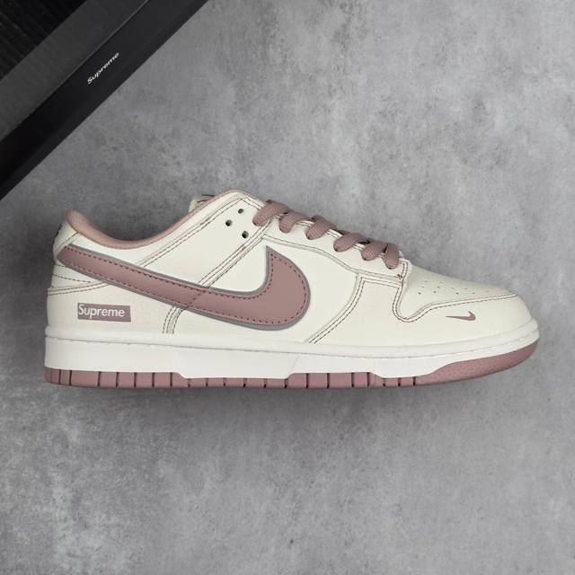 Local core private Nike Sb Dunk Low X Supreme joint small hook low-top casual sp