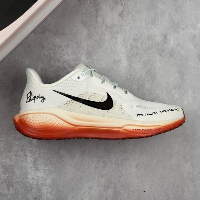 Local core private Nk Air Zoom Pegasus 41 Nike mesh breathable, lightweight and