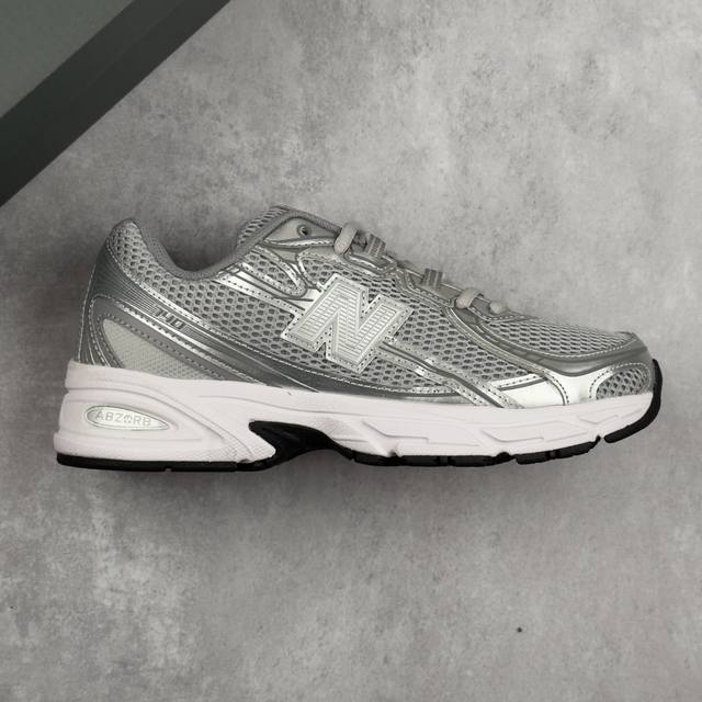 Local Core Private New Balance Mr740 Nb New Balance series retro daddy style cas